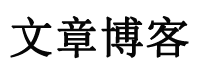 龙川县新闻网